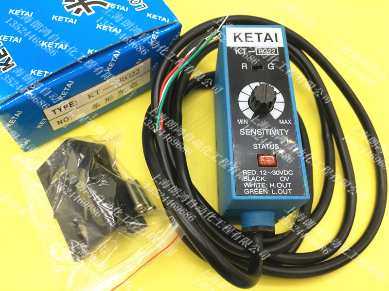 原装 KETAI色标传感器 KT-RG22 纠偏光电开关 条形光点 - 图1