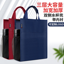 Custom Hand Carrying Cram Book Bag Oxford Canvas Paper Bag Large Capacity Student Business Meeting Briefcase Water Cup