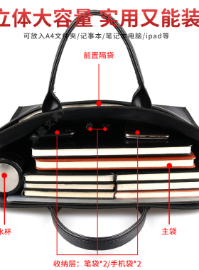定制手提牛津帆布文件袋商务律师资料收纳会议防水拉链办公文包男