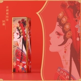 百罗 Помада ручной работы ручной работы и пустая трубка Китай Ветром Пекин -оперы творческая ретро -ретро -персонализированная магнитная пряжка красная трубка 12.1