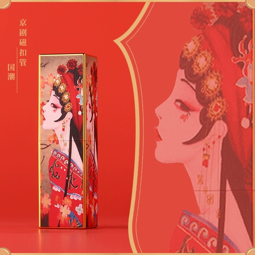 百罗 Помада ручной работы ручной работы и пустая трубка Китай Ветром Пекин -оперы творческая ретро -ретро -персонализированная магнитная пряжка красная трубка 12.1