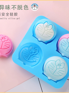 百罗卡通自制香皂叮当猫硅胶模具