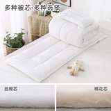 Одеяло для детского сада, детский комплект, хлопковый пододеяльник для кроватки для сна, 3 предмета, постельные принадлежности