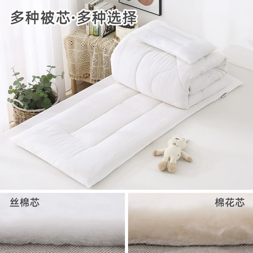 Одеяло для детского сада, детский комплект, хлопковый пододеяльник для кроватки для сна, 3 предмета, постельные принадлежности