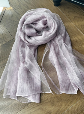 新款纯色桑蚕丝围巾长款防晒真丝丝巾女装饰简约高级感水波纹披肩