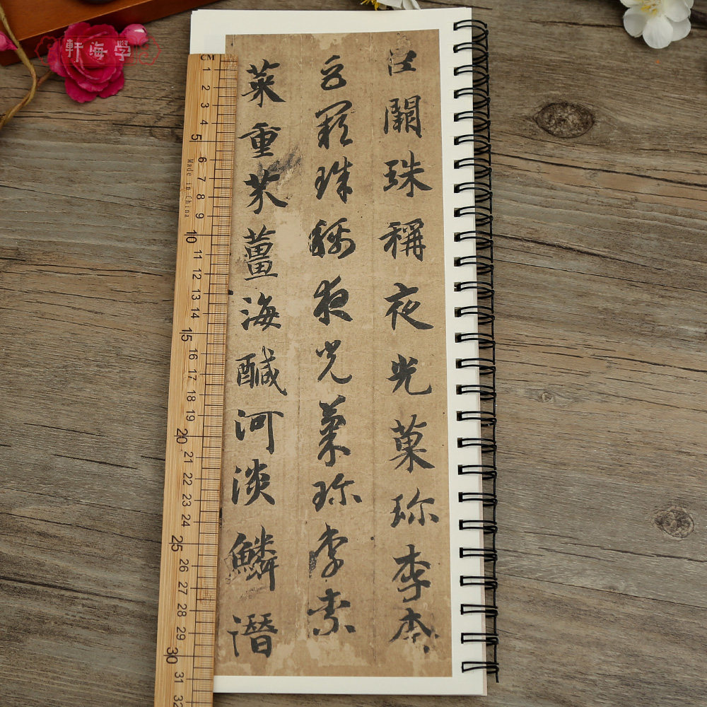 图5