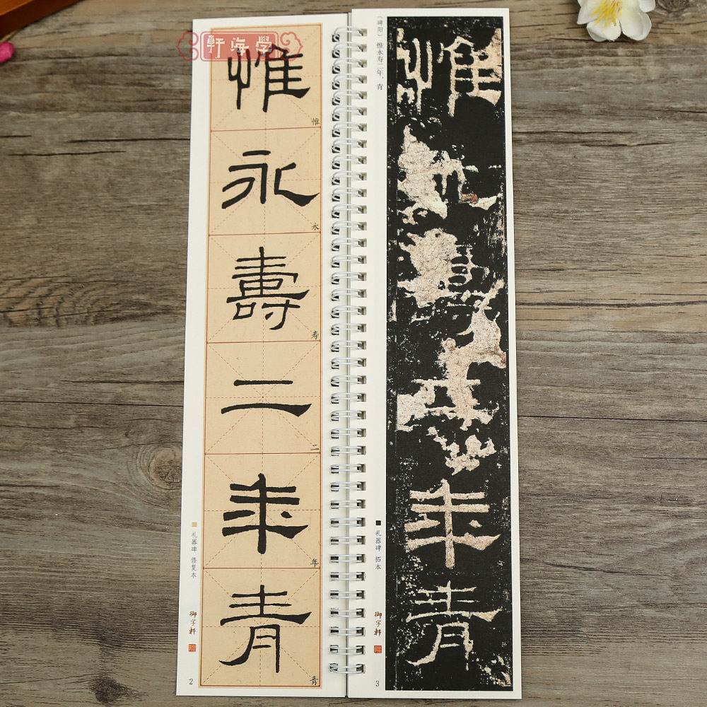 图4