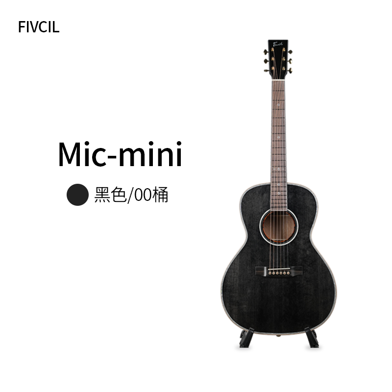 大树音乐屋 Fivcil凡喜Mic mini全单吉他硝基漆伍伯伯38寸 - 图1