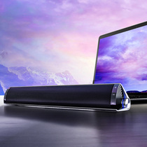 New Marwalker M16 Pro notebook mini Bluetooth sound desktop computer desktop portable USB small speaker