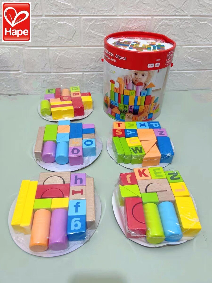 德国hape正品城市数字字母拼装积木婴儿童水性漆榉木可咬益智玩具,淘宝优惠券,粉丝福利购,淘宝优惠卷