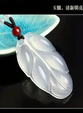 冰种玉髓吊坠树叶玉坠挂件 男女款玉髓金枝玉叶毛衣链