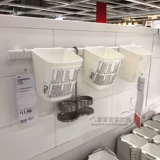 Ikea, пластиковая посуда, палочки для еды, ложка, система хранения, подвесной стержень