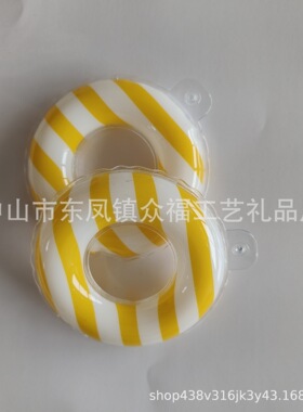 定制LOGO爱玛充气泳圈钥匙扣挂件PVC迷你游泳圈奶茶杯套礼品
