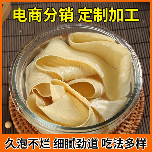 精品豆皮条免切豆腐皮火锅专用干货豆制品厂家直销250g - 图0