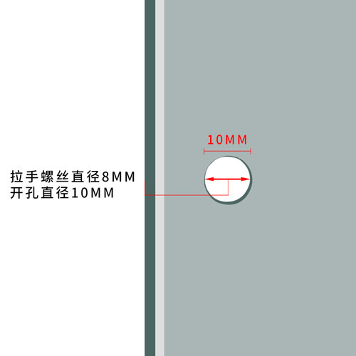 304不锈钢拉手圆形单孔小拉手淋浴房移门拉手浴室卫生玻璃门把手 - 图2