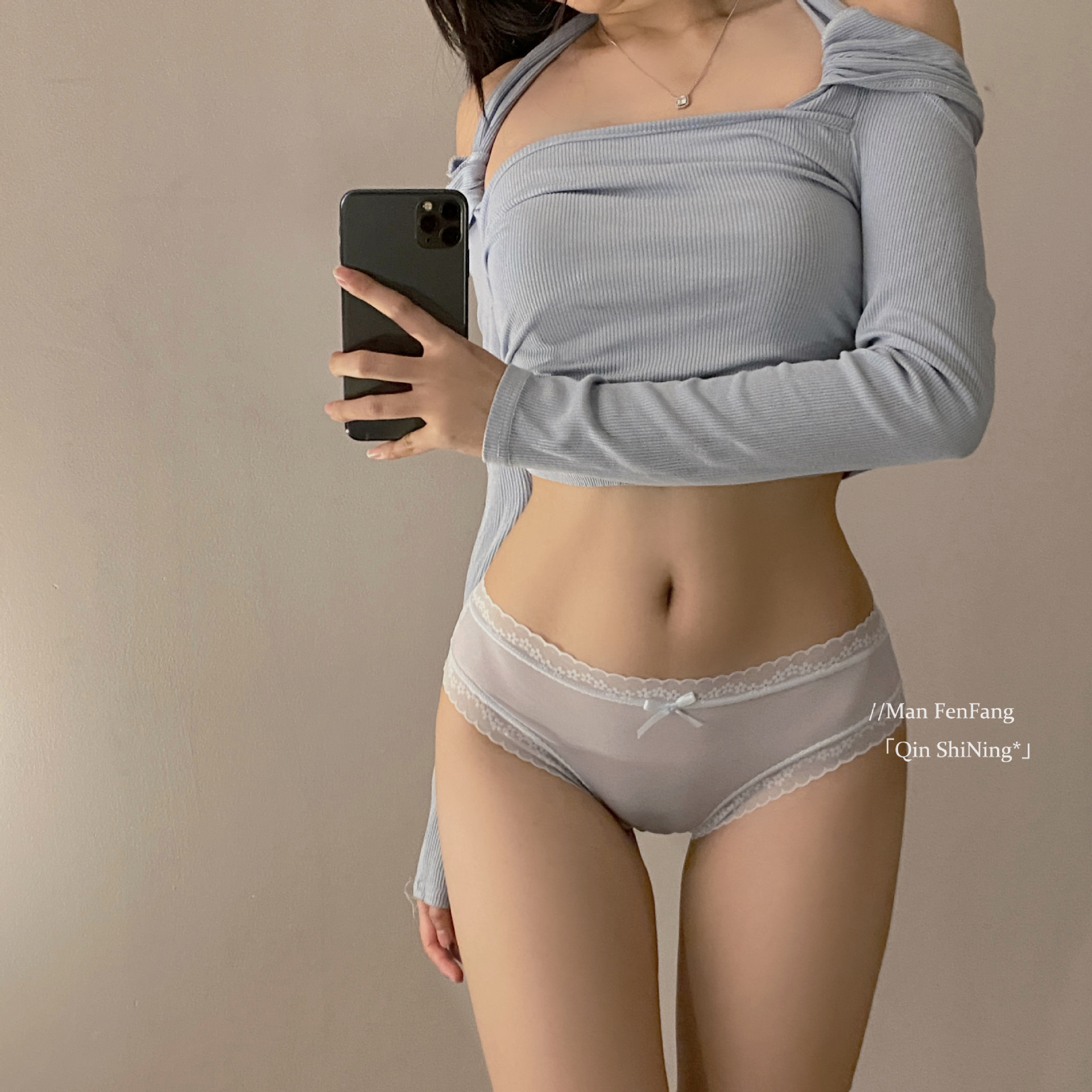 少女丝滑0.01*日系亲肤舒适薄款裸感冰丝面膜透气三角内裤 - 图1