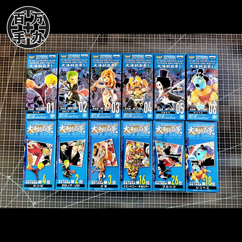 草帽团wcf 新人首单立减十元 21年11月 淘宝海外