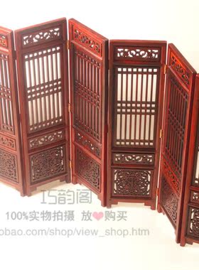 中式风仿古微型摆件工艺品