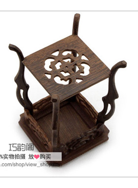 红木底托玉器奇石底座玉石鸡翅木