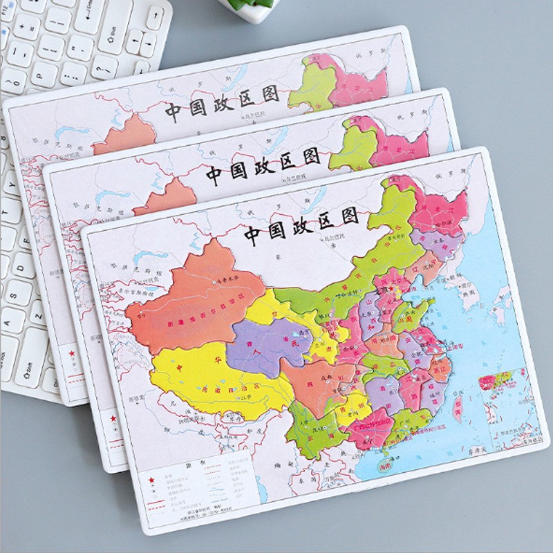 六一儿童节小礼品创意益智拼图玩具奖品中国地图小学生奖励礼物 - 图2