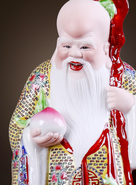 景德镇陶瓷器手工雕塑瓷福禄寿三星招财摆件中式客厅办公室装饰品