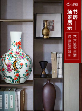 景德镇陶瓷花瓶粉彩插花天球瓷瓶中式家居客厅装饰品玄关书房摆件
