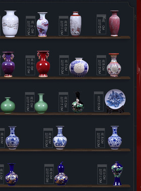 景德镇陶瓷器插花现代中式家居