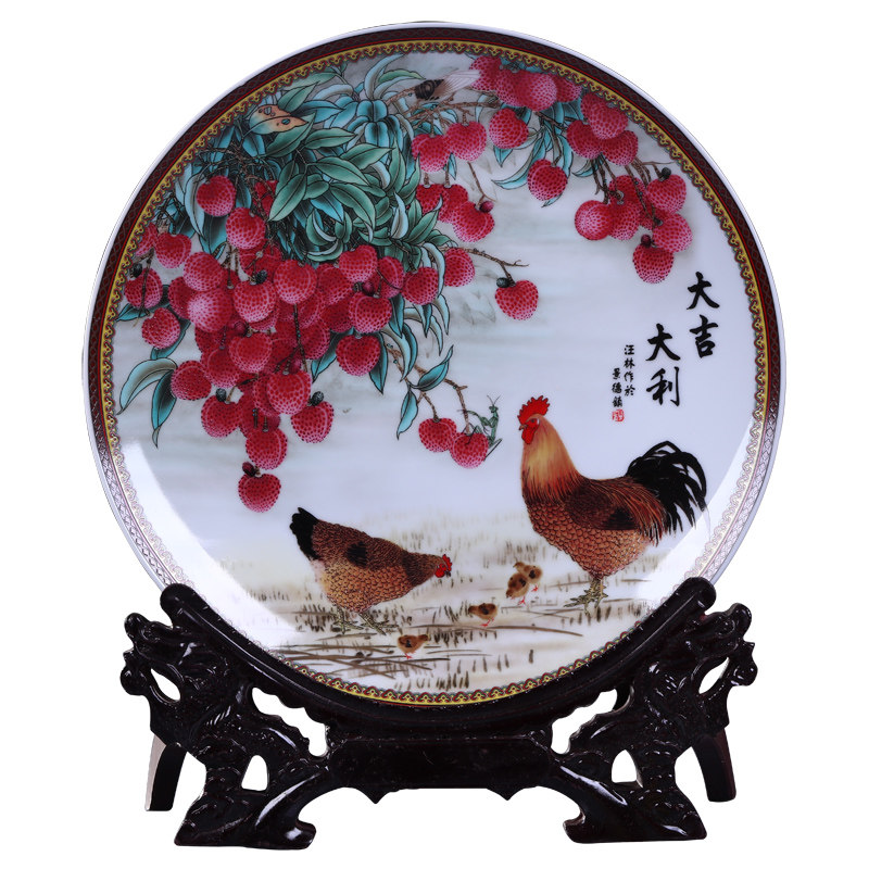 景德镇陶瓷器坐盘挂盘鸡年吉祥装饰盘子现代中式家居客厅工艺摆件,淘宝优惠券,粉丝福利购,淘宝优惠卷