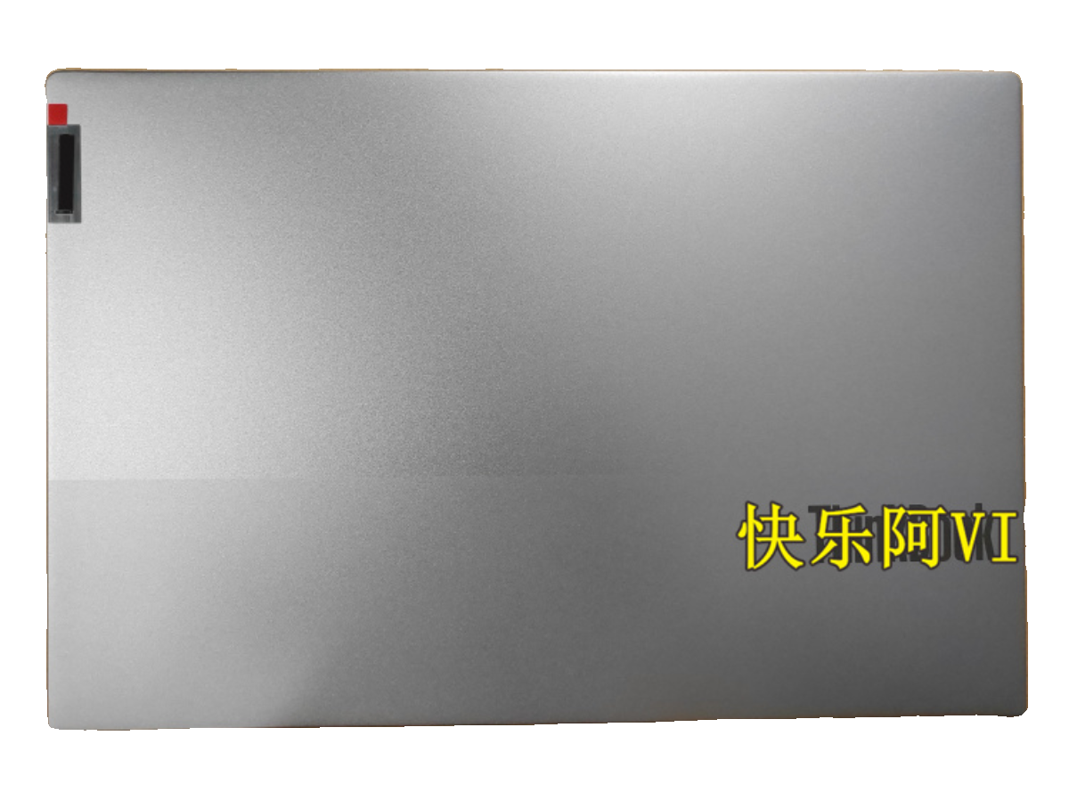 适用于 联想thinkbook 14 G2 G3 ITL A壳 15 G2 G3 A壳 B壳轴盖,淘宝优惠券,粉丝福利购,淘宝优惠卷