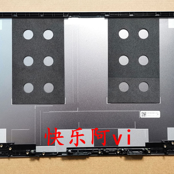 适用于 联想thinkbook 14 G2 G3 ITL A壳 15 G2 G3 A壳 B壳轴盖,淘宝优惠券,粉丝福利购,淘宝优惠卷