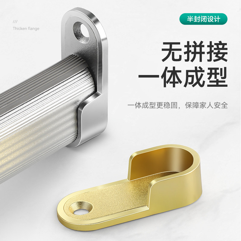 衣柜挂衣杆固定配件五金件挂杆衣杆托衣橱内挂钩法兰座衣柜衣托杆