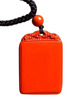 橘红色帝王砂红砂平安无事牌朱砂吊坠项链时尚红色百搭