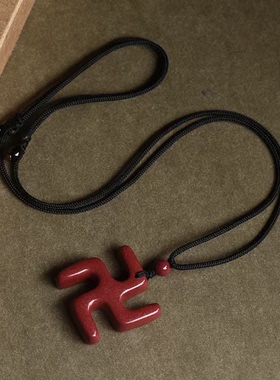 高含量紫金砂吊坠佛家万字卍符号小众设计朱砂项链挂件