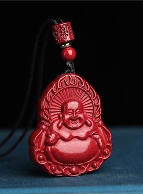 天然朱砂观音弥勒佛吊坠男女士佛公笑佛随身挂件项链情侣通用