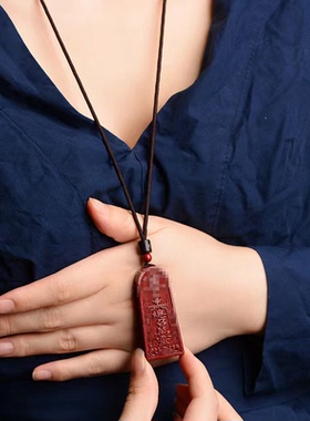 高含量紫金砂帝王砂五雷号令吊坠朱砂本命年挂件令牌双面项链
