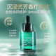 Yanlanxi ຊຸດ hydrating ແລະ moisturizing ຂອງແທ້