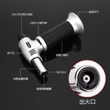 Высокоэлементный аэрозольный пистолет надувный пистолет с прямым огненным оружием точка точка -точка моксибибибинга ароматерапия Специальная удобная ветрозащитная легкая более легкая разбрызгивание