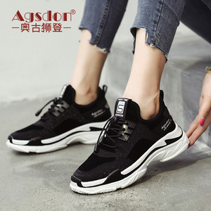 【双11】韩版ulzzang原宿老爹鞋