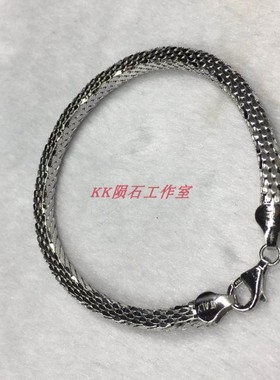 陨石工作室925银手链