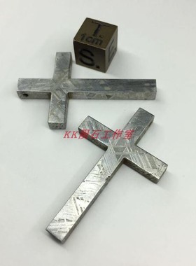 工作室瑞典原色十字架铁陨石