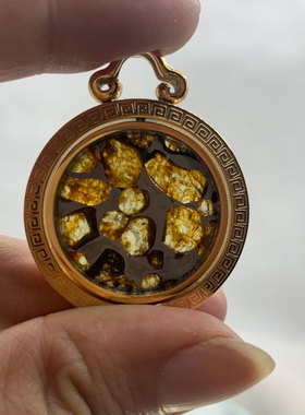 kk陨石工作室肯尼亚sericho