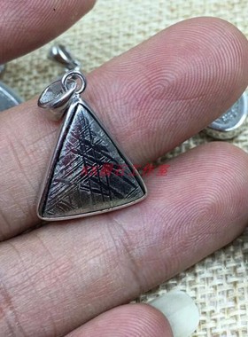 工作室瑞典铁陨石925银小吊坠