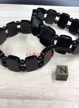 陨石工作室玻璃雷公墨冲击手牌