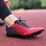 Li Ning, туфли, удобная обувь, с шипами, длина миди, для бега