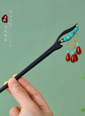 好俏古风汉服发簪红色吊坠头饰