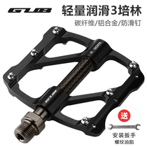 GUB Mountain Road Bike Pedalling Carbon Fiber Bearings Triple Palin Bike Pedal Aluminum Alloy Titanium Shaft Super Light