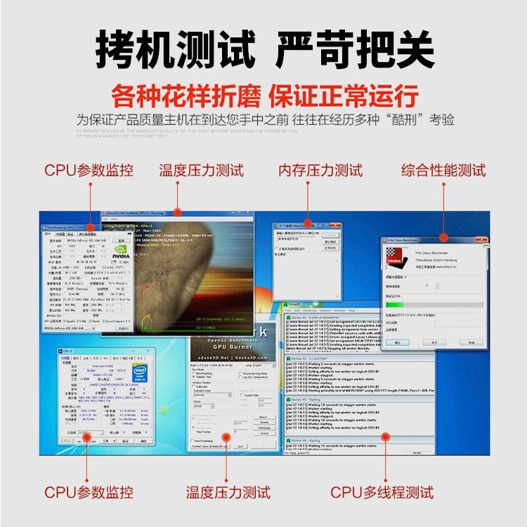 I7 5820K 5930K 5960X 6800K 6850K 6900K 6950X 2011 x99 i7 CPU - 图3