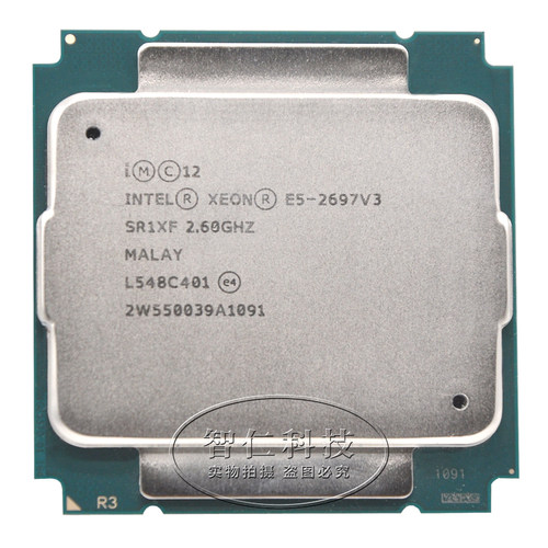 E5 2666v3 2673 2696V4  2678 2698v3 2683 2686 2699 2696V3 CPU - 图2