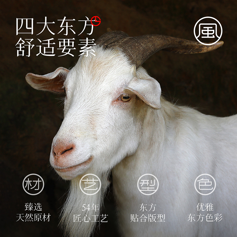 金利来男士保暖内裤2024年新款黑科技智能控温加绒加厚车缝男单裤