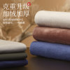 Wool heating and fleece thickening thermal suit